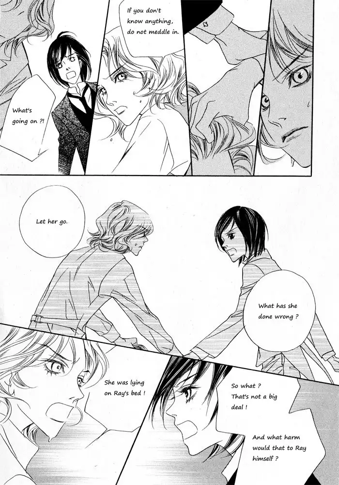 Savage Garden Chapter 7 22